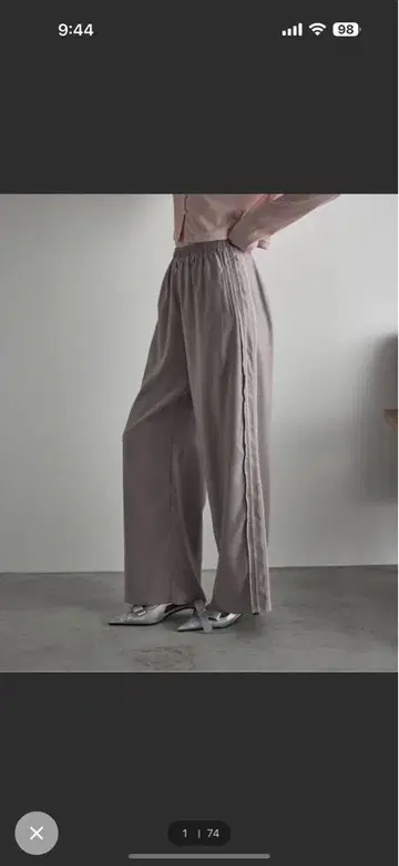 인사이드 아웃 솔기 라인 새틴 트랙 팬츠