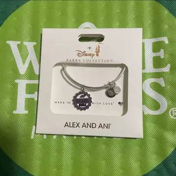 디즈니 ALEX AND ANI 픽사 그레이프