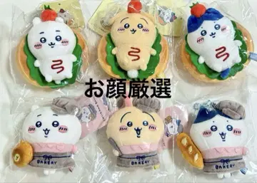 치이카와 베이커리 스태프 마스코트 샌드 마스코트 6종 세트 토끼