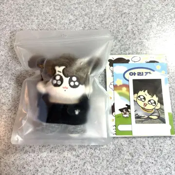 모크님 구크투기 10cm