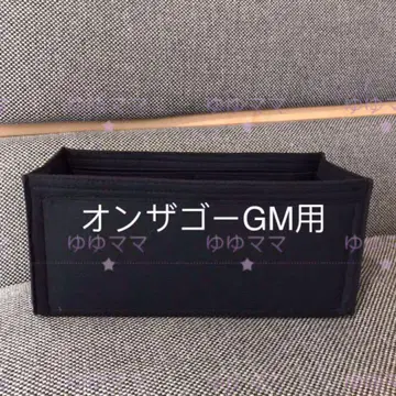 새상품 백 인 백 이너 백 GM용 41cm 블랙 색상