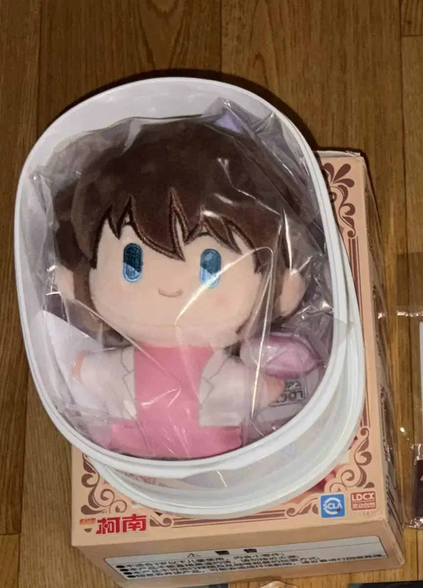 Detective Conan Ai Haibara Sherry Hong Rose Dosie Bento Nui Doll Chinese Goods Sherry