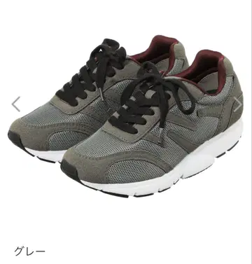 A054 MIDFOOT 미드 풋 MF-81 워킹 스니커즈