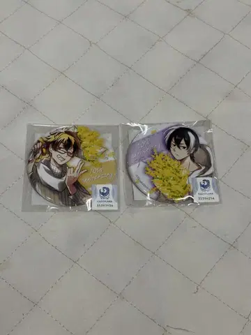 SERVAMP 캔뱃지 라쿠텐 컬렉션 리히토 로레스