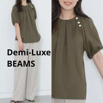 빔즈 펄 턱 풀오버 카키 M