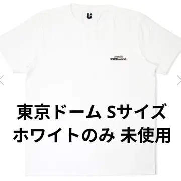 UVERworld 도쿄돔 티셔츠 화이트 uver EPIPHANY