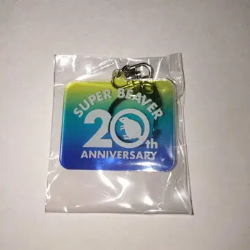 SUPER BEAVER ZOZO 마린 스타디움 키링 2일차