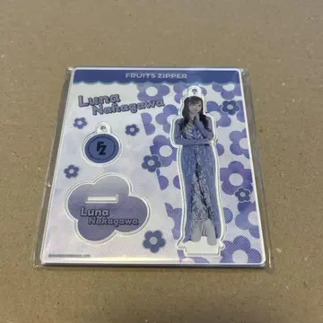 FRUITSZIPPER 나카가와 루카 아크릴 스탠드