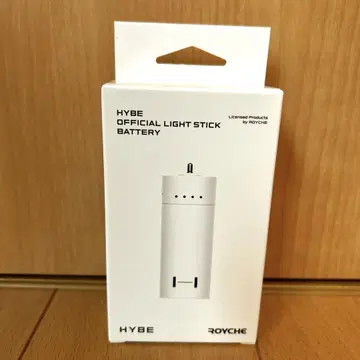 HYBE 공식 응원봉 배터리 배터리