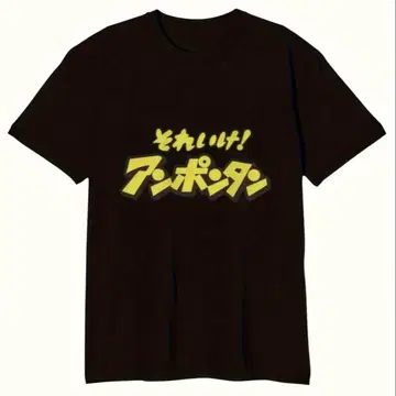 애니메이션 캐릭터 프린트 티셔츠 블랙