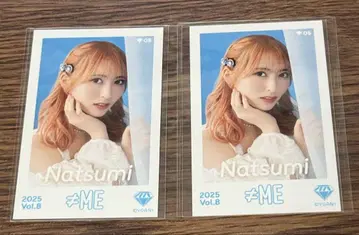 카와나카고 나츠키 미니 사진 레어 2장 세트