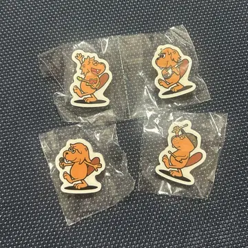 super beaver 가챠가챠 클립 컴프