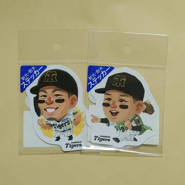 한신 타이거즈 마카노즈 다이 컷 스티커 아이 블랙 형제 세트