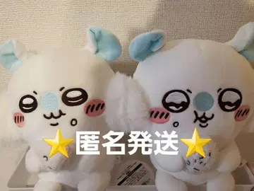 치이카와 모몽가 모구모구 봉제 인형 2종 세트