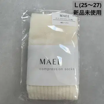 미사용 새상품 MAEE 컴프레스 리브 삭스 L 화이트