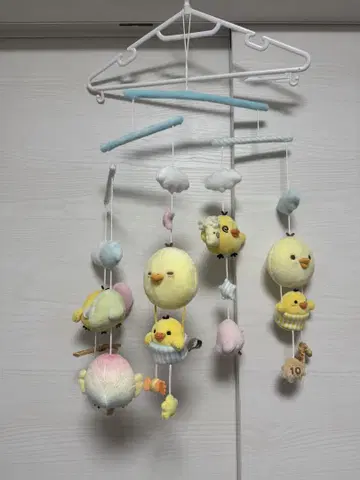 키이로이토리 모빌