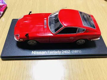 Nissan Fairlady 240Z (1971) 빨간색