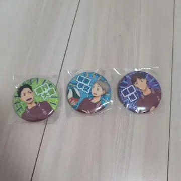 하이큐 유년기 캔뱃지 사와무라 다이치, 스가와라 코시, 아즈마네 아사히