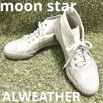 양호 문스타 올웨더 스니커즈 하이컷 베이지 25cm