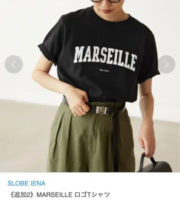 SLOBE IENA MARSEILLE 로고 티셔츠