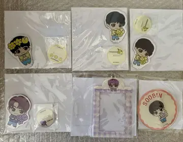 TXT 세가 럭키 쿠지 온라인