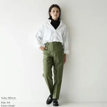 The SHINZONE 베이커 팬츠