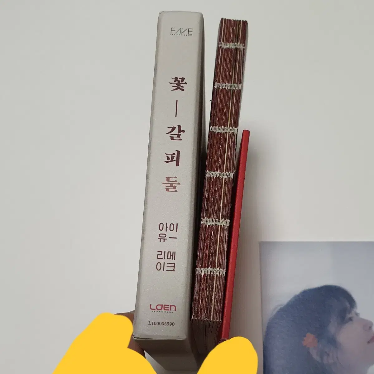 祝開店！大放出セール開催中 IU | Bunjang on Album Remake Two Bookmark Flower Iu 아이유 K-POP・アジア