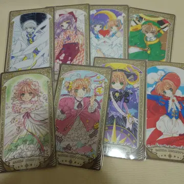 CLAMP 전 아르카나 카드 카드캡터 사쿠라