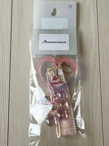 시마무라 마론 크림 하트 참 키링