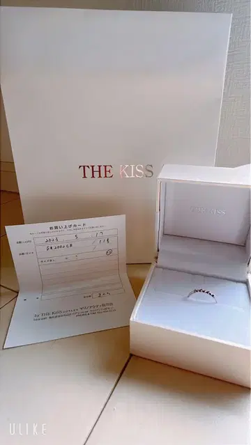 THE KISS 심플 반지 부속품 포함