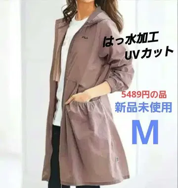 UV 차단 롱 기장 후드티