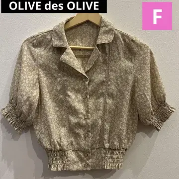 꽃무늬 베이지 셋업 OLIVE des OLIVE