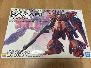 MG MSN-04 사자비 Ver.Ka