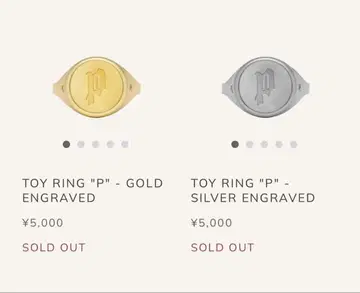 pointless journey toy ring 2개 세트