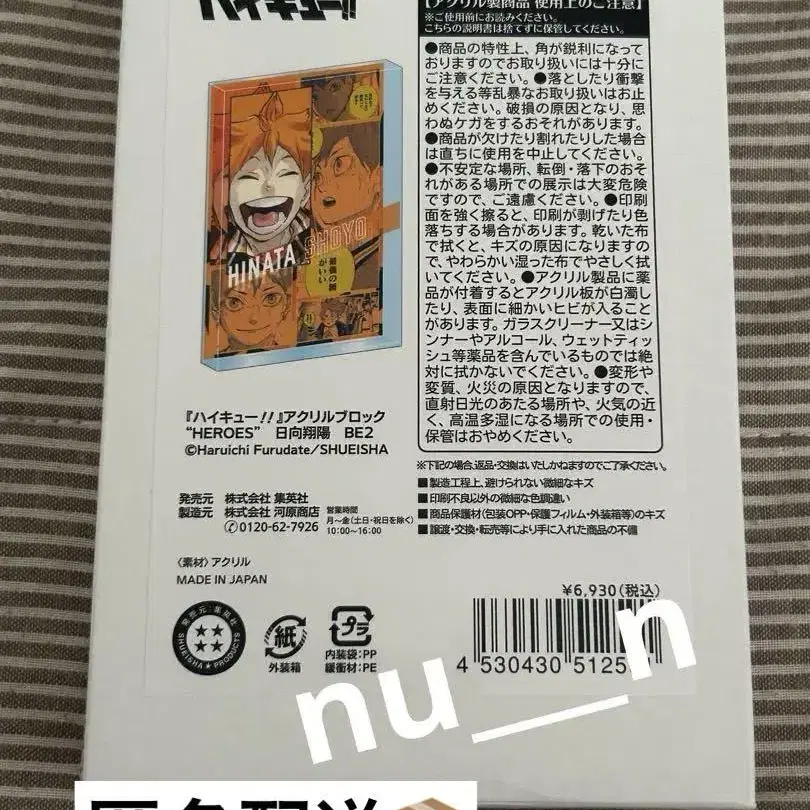 1번째 상품 이미지