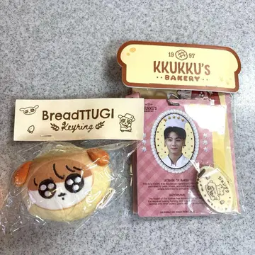 정국 모크님 POP UP 입장 혜택  구토기 빵 키링