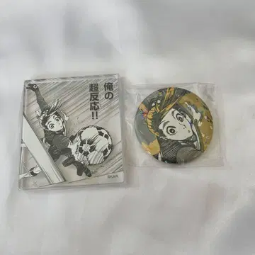 블루 록 가가마루 긴 시계 부품 스탠드 캔뱃지 세트