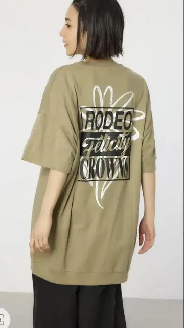 새상품급 Flower Box Logo 원피스