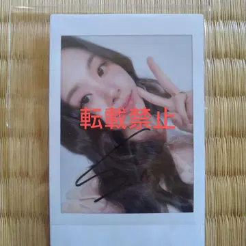 #TWICE5 친필 사인 폴라로이드, 채예