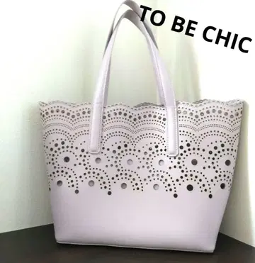 TO BE CHIC 투 비 시크 토트백 펀칭 가공 퍼플 계열