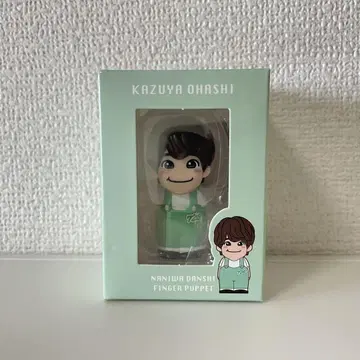 오하시 카즈야 손가락 인형