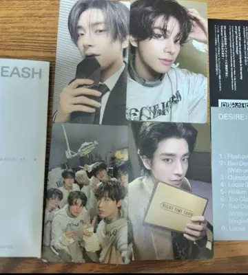ENHYPEN 제이크 Weverse Album ver. 컴프