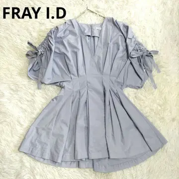 FRAY.I.D 볼륨 타프타 튜닉 블라우스 라벤더 페플럼