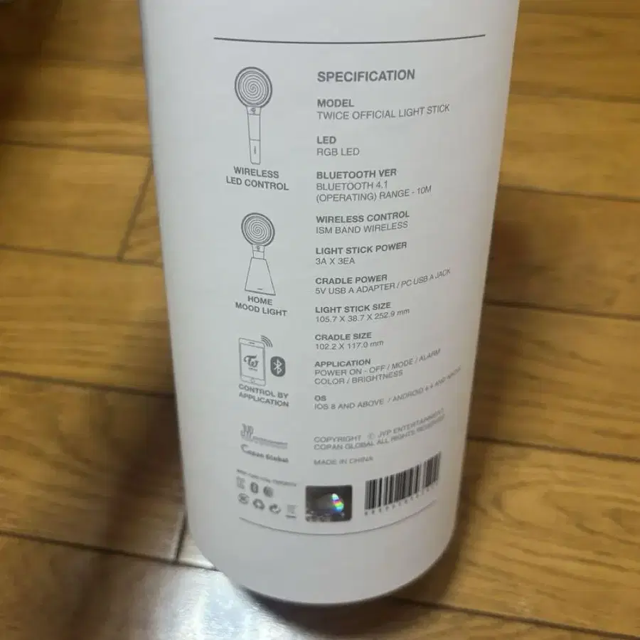 6번째 상품 이미지