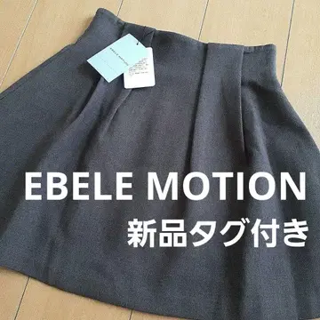 EBELE MOTION 그레이 미니 스커트 플레어 스커트 택 포함 새상품