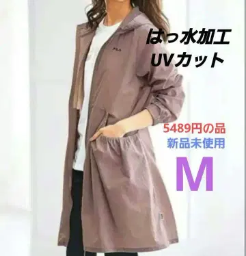 UV 차단 롱 기장 후드티