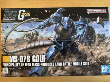 MS-07B GOUF HGUC 구프