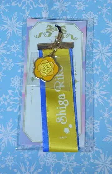 니지산지 언젠가 창포나 창포 리본 스트랩 시가 리코