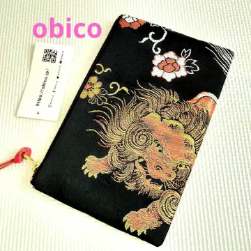 obico Multi-purpose Flat Pouch 플랫 파우치
