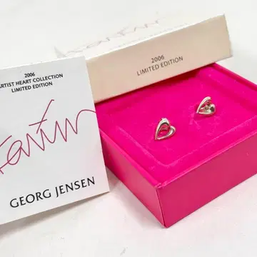 GEORG JENSEN 2006 리미티드 에디션 925 귀걸이 하트